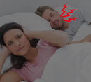 Intelligent Anti-snoring Device