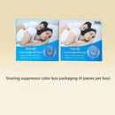 Two boxes of Silicone Magnetic Anti Snore Stop Snoring Nose Clips are displayed. The blue packaging shows a couple sleeping peacefully, emphasizing the devices effectiveness. Each box contains four pieces and features the FDA logo, ensuring quality and safety for restful nights.